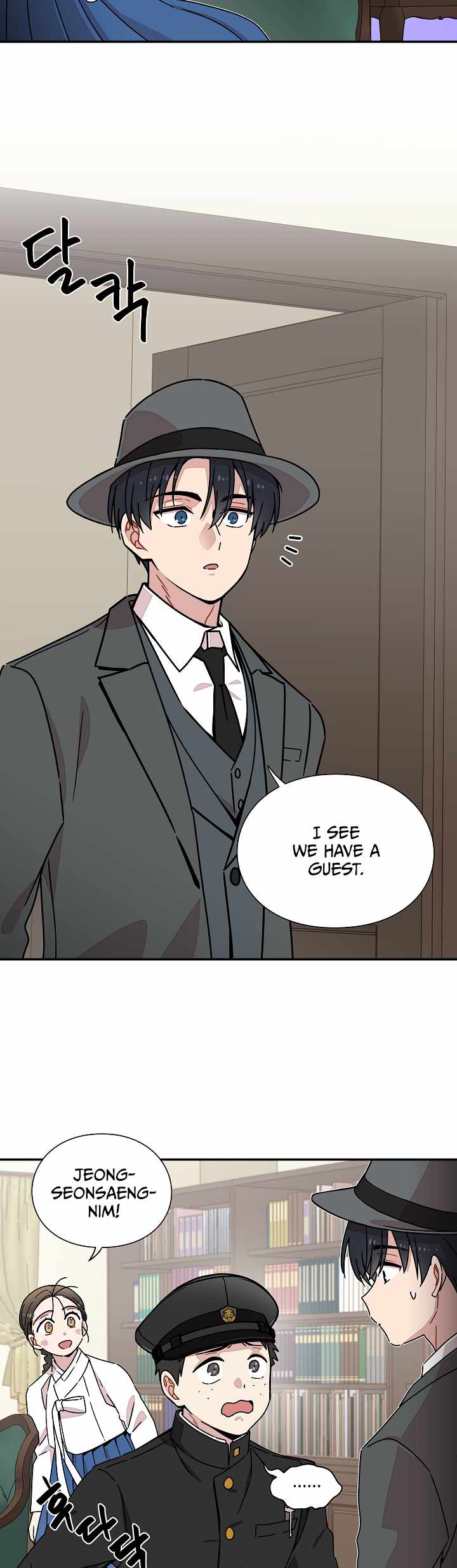 Gyeongseong Detective Agency Chapter 11 15